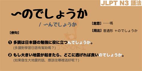 半路殺出程咬金 意思|半路殺出程咬金 的意思、解釋、用法、例句